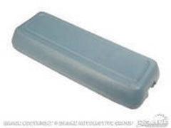 Drake Muscle Console Lid D9ZZ-6106024-LB