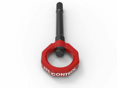 aFe Power 20-24 Chevrolet Corvette (6.2) Tow Hook 450-401014-R