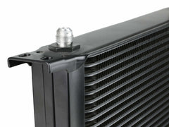 aFe Power Cadillac, Chevrolet, GMC, Hummer... Transmission Oil Cooler 46-80007