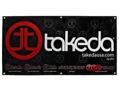 Discontinued - aFe Power Display Banner TP-7001B