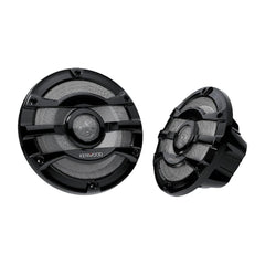 Kenwood KFC-2053MRB 8 Inch 300 Watt Powersports/Marine Boat Black Speakers (pair)