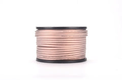ORION XTRPRO 8-GAUGE 100% OFC200FT WIRE ROLL - FROST XPW8200F