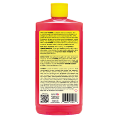 Wizards Products - Wizards Car Wash - 11077