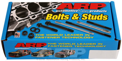 ARP 330-6803 Chevy 3/8-16 12pt lower pulley bolt kit