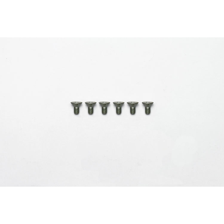 Wilwood Brakes BOLT KIT,HUB/HAT,1/4-20,6 PK 230-7032