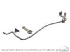 Drake Muscle Sway Bar Kit 5R3Z-5486