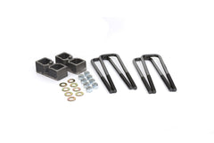 Daystar KG09121 Suspension Leveling Kit; 2 inch Rear Blocks w/ U-bolts