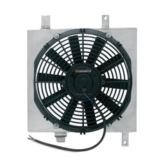 Mishimoto Acura Integra Performance Aluminum Fan Shroud Kit  MMFS-INT-90