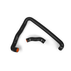 Mishimoto MMHOSE-300ZX-90TBK Nissan 300ZX Turbo Silicone Radiator Hose Kit 1990-1996 Black  MMHOSE-300ZX-90TBK