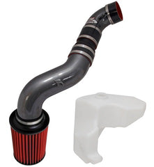 AEM Induction Systems 21-688C AEM Cold Air Intake System