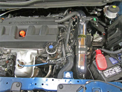 AEM Induction Systems 21-714P AEM Cold Air Intake System