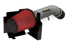 AEM Induction Systems 21-8000DC AEM Brute Force Intake System