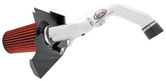 AEM Induction Systems 21-8017DP AEM Brute Force Intake System