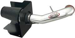 AEM Induction Systems 21-8023DP AEM Brute Force Intake System