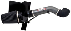 AEM Induction Systems 21-8026DC AEM Brute Force Intake System