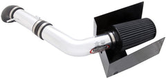 AEM Induction Systems 21-8107DP AEM Brute Force Intake System