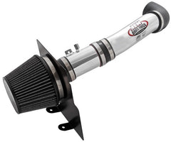 AEM Induction Systems 21-8108DP AEM Brute Force Intake System