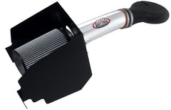 AEM Induction Systems 21-8202DP AEM Brute Force Intake System