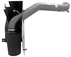 AEM Induction Systems 21-8203DC AEM Brute Force Intake System