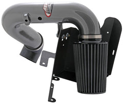 AEM Induction Systems 21-8211DC AEM Brute Force Intake System