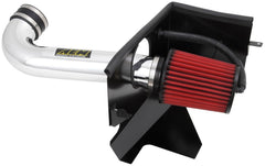 AEM Induction Systems 21-8317DP AEM Brute Force Intake System