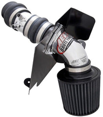 AEM Induction Systems 21-8500DP AEM Brute Force Intake System