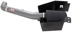 AEM Induction Systems 21-8504DC AEM Brute Force Intake System