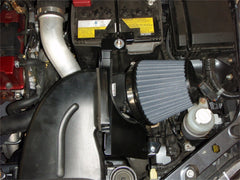 AEM Induction Systems 22-435B AEM Short Ram Intake System