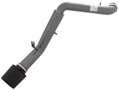 AEM Induction Systems 24-6030C AEM Dual Chamber Intake System