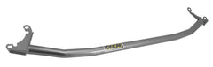 AEM Induction Systems 29-0007 Strut Bar