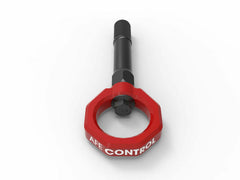 aFe Power Nissan (3.0, 3.7) Tow Hook 450-712001-R