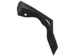 AFE 54-12678-B MagnumFORCE Stage 2 Air Intake System Cover