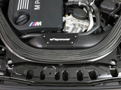 AFE 54-13032CC Magnum FORCE Stage-2 Intake System Carbon Fiber Trim Piece