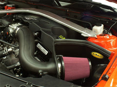 AIRAID 450-265 Performance Air Intake System