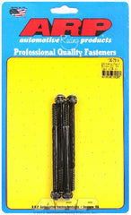 ARP 100-7514 12pt Valve Cover Bolt Kit