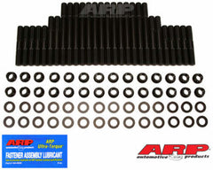ARP 184-4205 Head Stud Kit