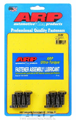 ARP 203-2901 Flexplate Bolt Kit