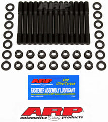 ARP 203-4701 Head Stud Kit