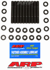 ARP 206-5404 Main Stud Kit