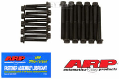 ARP 207-5201 Main Bolt Kit