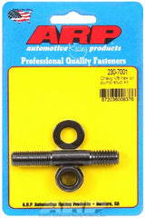 ARP 230-7001 Oil Pump Stud Kit