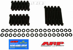 ARP 234-3709 Head Bolt Kit