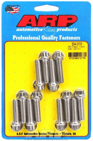 ARP 334-2103 Intake Mainfold Bolt Kit