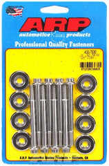 ARP 400-7530 12pt valve cover bolt kit