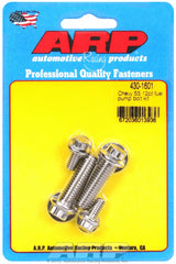 ARP 430-1601 Stainless Steel 12pt fuel pump bolt kit