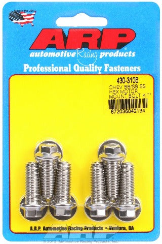 ARP 430-3106 hex motor mount bolt kit with energy suspension mounts