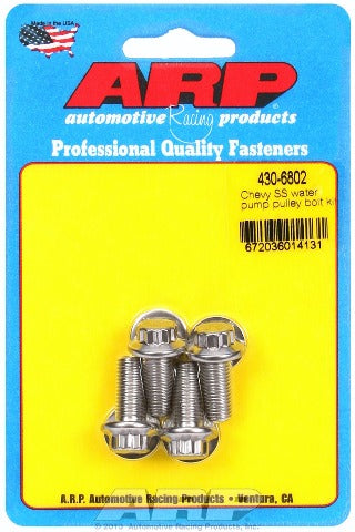 ARP 430-6802 Stainless Steel water pump pulley bolt kit