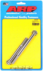 ARP 450-3301 Stainless Steel 12pt alternator bracket bolt kit