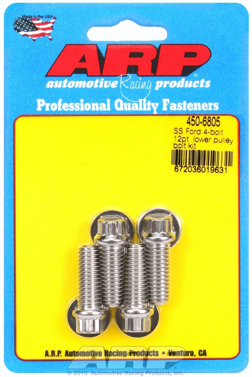 ARP 450-6805 Stainless Steel 4-bolt 12pt lower pulley bolt kit