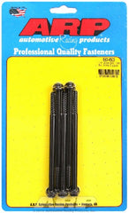 ARP 640-4500 1/4-20 x 4.500 12pt black oxide bolts